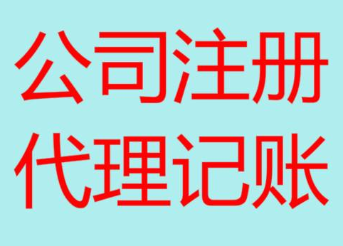 长治长期“零申报”有什么后果？