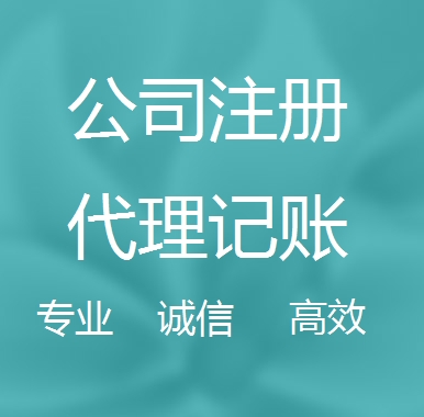 长治被强制转为一般纳税人需要补税吗！